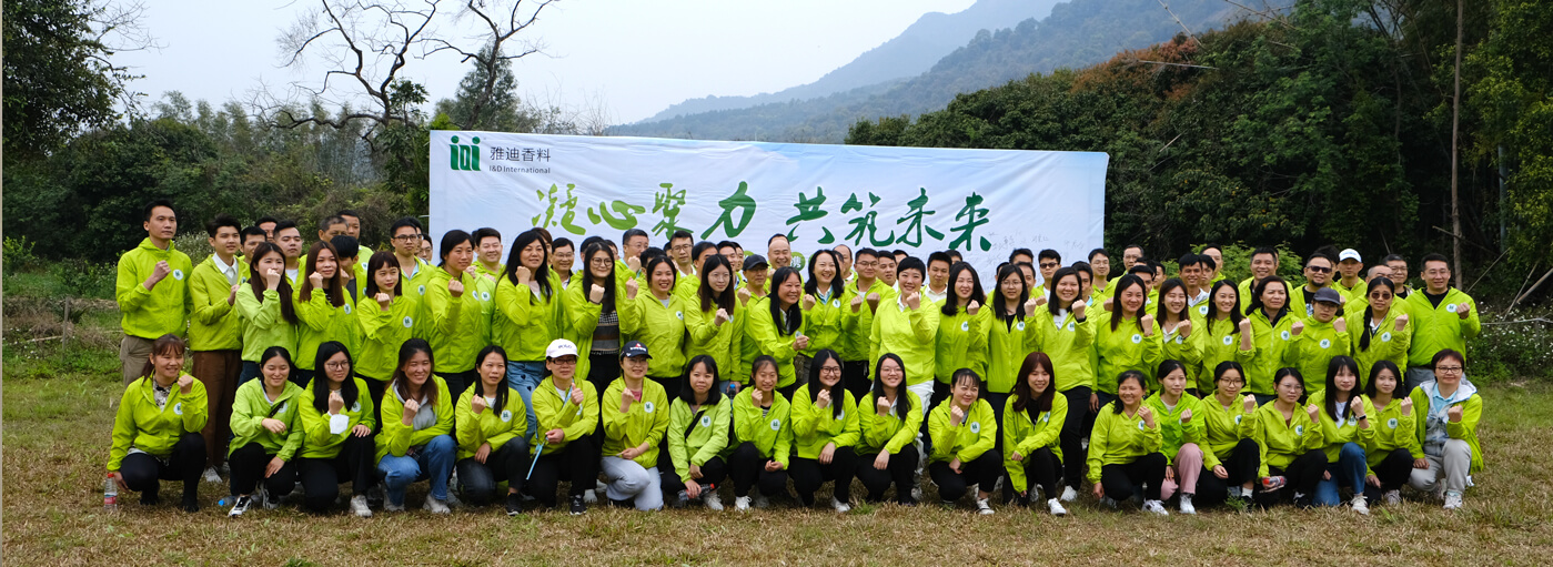 东升国际官网-追求康健,你我一起生长