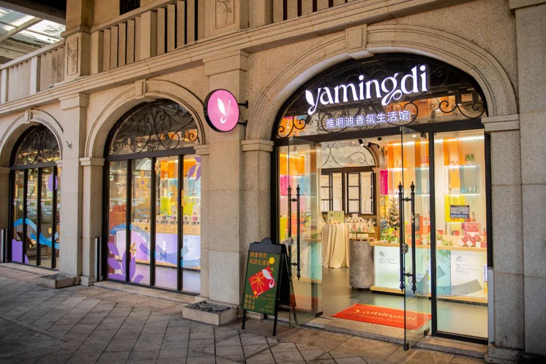 1704259866387286.jpg 2.jpg