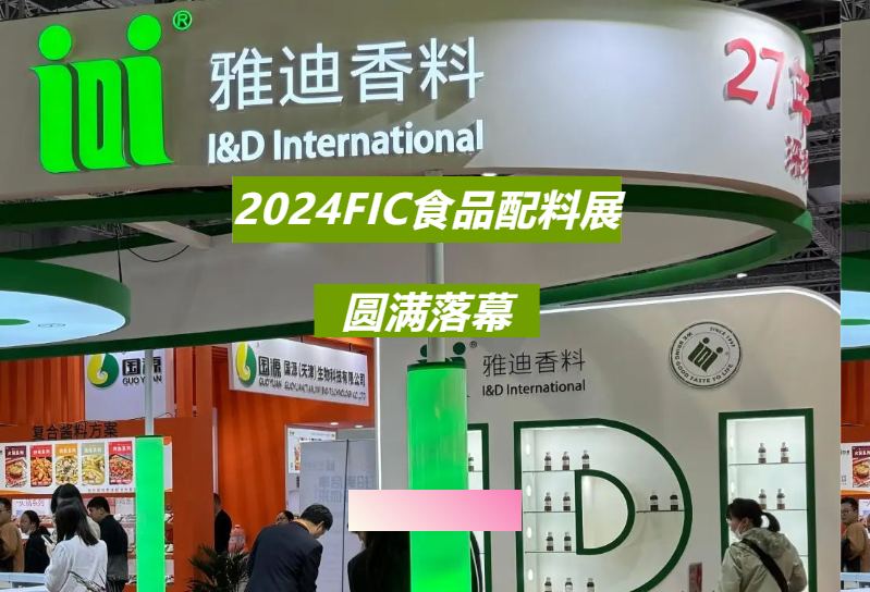 1711588866112794.png 微信图片_20240328091820.png