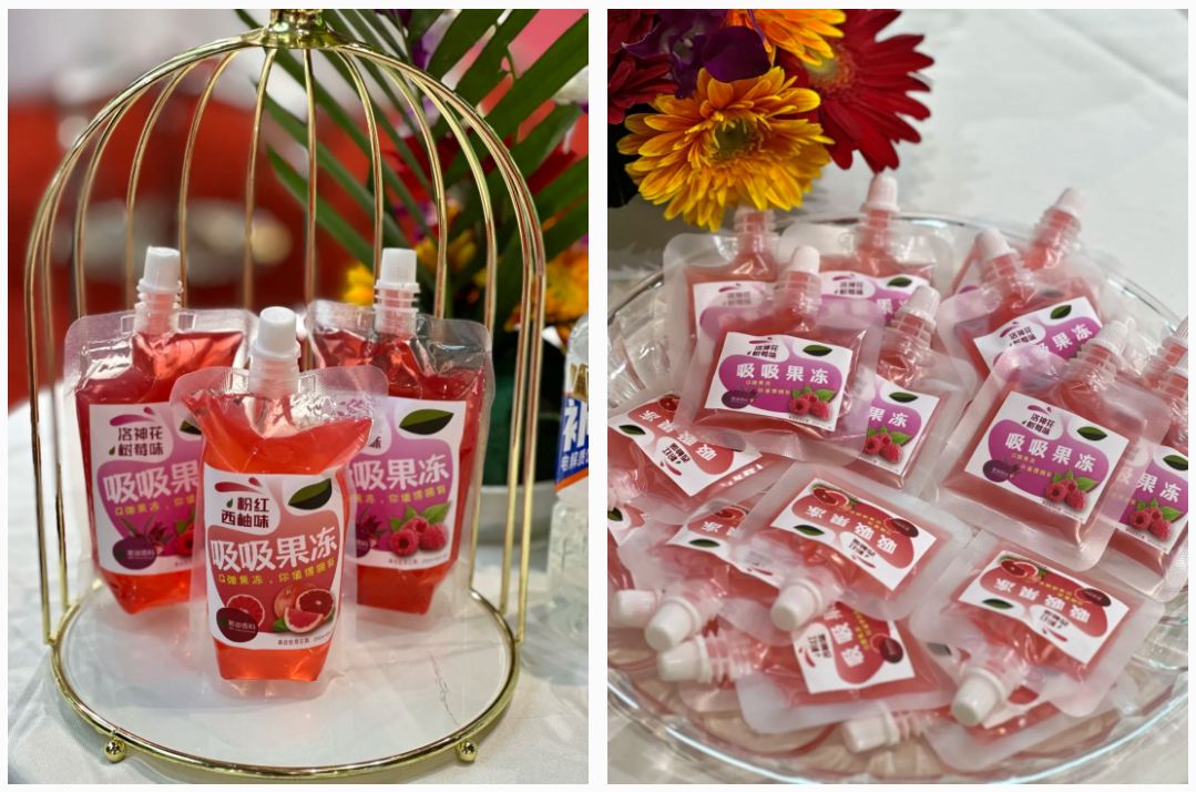 1711589694123212.png 微信图片_20240328093242.png