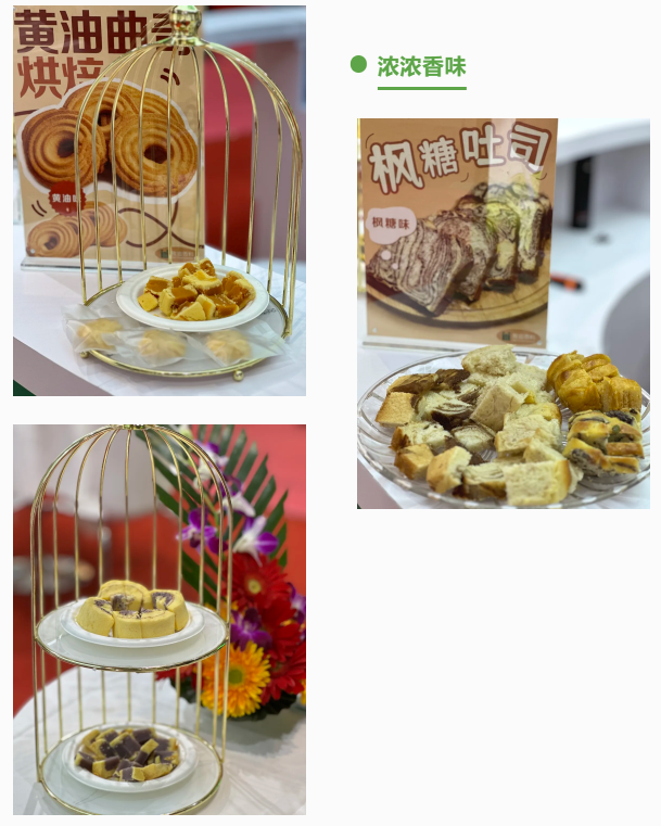 1711589741468056.png 微信图片_20240328093333.png